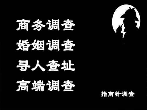 碑林侦探可以帮助解决怀疑有婚外情的问题吗